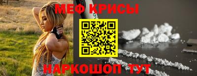 кокаин VHQ Заволжье
