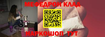 стаф Заводоуковск