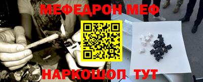 кокаин VHQ Заволжье