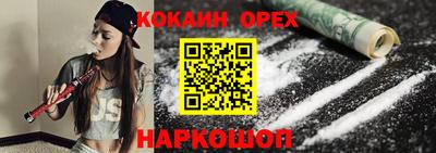стаф Заводоуковск