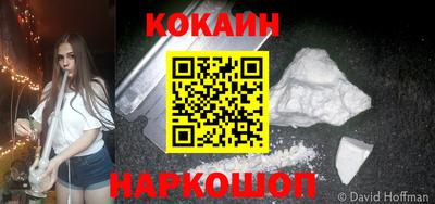 стаф Заводоуковск