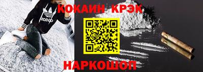 стаф Заводоуковск