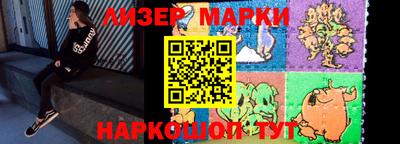 кокаин VHQ Заволжье