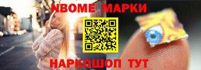 стаф Заводоуковск