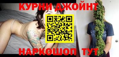 кокаин VHQ Заволжье