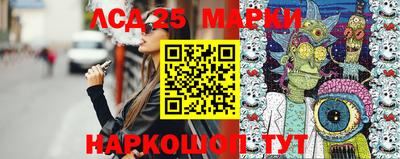 стаф Заводоуковск