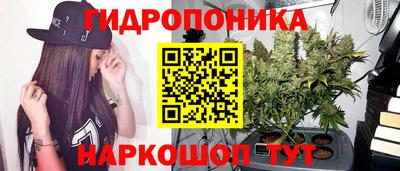 кокаин VHQ Заволжье