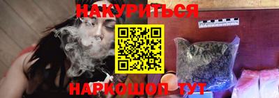 кокаин VHQ Заволжье