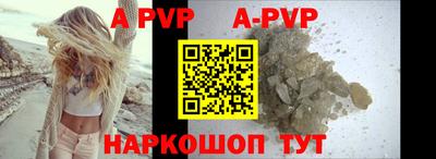 кокаин VHQ Заволжье