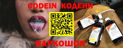 индика Жуковский