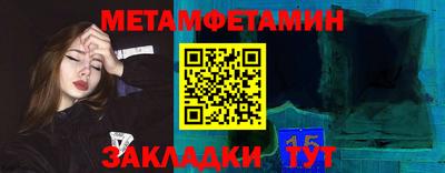 кокаин VHQ Заволжье