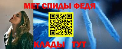 стаф Заводоуковск