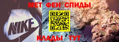 индика Жуковский