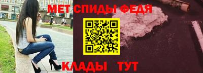 кокаин VHQ Заволжье