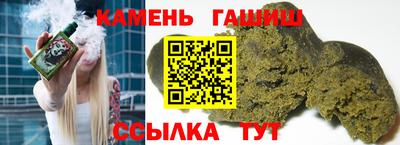 стаф Заводоуковск