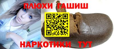 стаф Заводоуковск