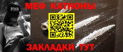 индика Жуковский